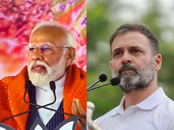 Madhya pradesh election 2023 This country is run by only 90 people Rahul Gandhi makes serious accusations against Modi government in shajapur rally | "हा देश केवळ 90 लोक चालवतात, कायदे करताना..."; राहुल गांधींचा मोदी सरकारवर गंभीर आरोप Madhya pradesh election 2023 This country is run by only 90 people Rahul Gandhi makes serious accusations against Modi government in shajapur rally | "हा देश केवळ 90 लोक चालवतात, कायदे करताना..."; राहुल गांधींचा मोदी सरकारवर गंभीर आरोप