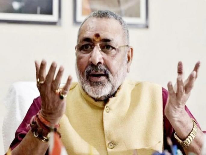 Centre's Rs 400 crore package for Goa fishing industry; Information of Union Fisheries Minister Giriraj Singh | गोव्याला मत्स्य उद्योगासाठी केंद्राचे ४०० कोटींचे पॅकेज; केंद्रीय मत्स्योद्योगमंत्री गिरिराज सिंह यांची माहिती Centre's Rs 400 crore package for Goa fishing industry; Information of Union Fisheries Minister Giriraj Singh | गोव्याला मत्स्य उद्योगासाठी केंद्राचे ४०० कोटींचे पॅकेज; केंद्रीय मत्स्योद्योगमंत्री गिरिराज सिंह यांची माहिती