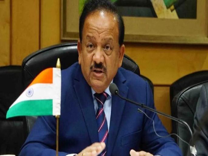 Corona vaccine possible at the beginning of the year; Study on how to distribute the vaccine | Coronavirus: कोरोना लस वर्षाच्या प्रारंभी शक्य;  लसीचे वितरण कसे करायचे यावर अभ्यास सुरू Corona vaccine possible at the beginning of the year; Study on how to distribute the vaccine | Coronavirus: कोरोना लस वर्षाच्या प्रारंभी शक्य;  लसीचे वितरण कसे करायचे यावर अभ्यास सुरू