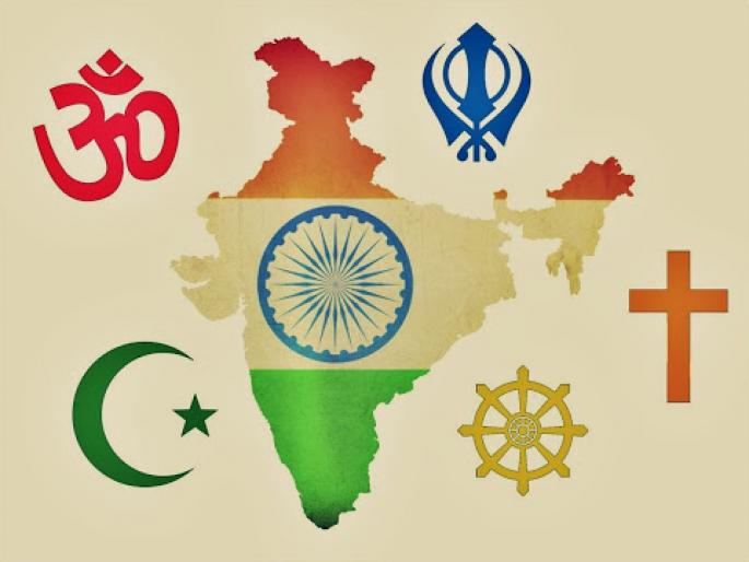 A society without caste, religion and economic discrimination is called 'Ram Rajya' | जात, धर्म व आर्थिक भेदभावविरहित समाजरचना म्हणजे ‘रामराज्य’