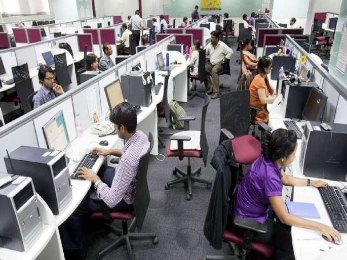1 lakh employment opportunities in IT sector; Companies will recruit on a large scale | आयटी क्षेत्रात १ लाख रोजगाराच्या संधी; कंपन्या मोठ्या प्रमाणात करणार नोकरभरती 1 lakh employment opportunities in IT sector; Companies will recruit on a large scale | आयटी क्षेत्रात १ लाख रोजगाराच्या संधी; कंपन्या मोठ्या प्रमाणात करणार नोकरभरती