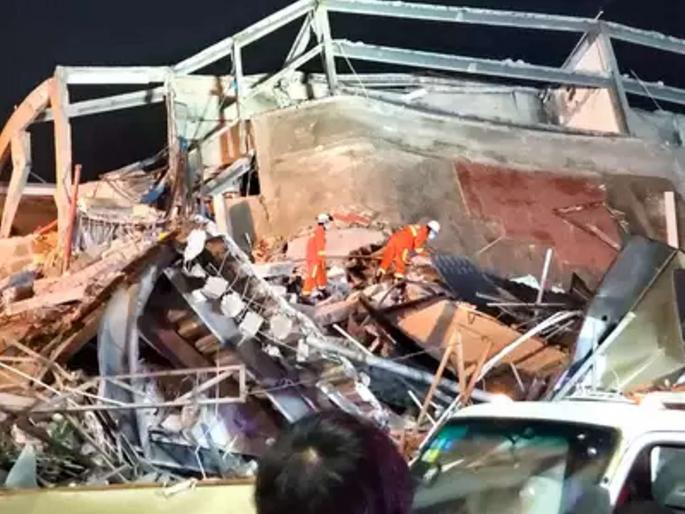 Corona Virus: Coronavirus quarantine hotel in China collapses, trapping dozens pnm | Corona Virus: चीनमध्ये कोरोनाग्रस्त रुग्णांची इमारत कोसळली; ढिगाऱ्याखाली 70 जण अडकल्याची भीती Corona Virus: Coronavirus quarantine hotel in China collapses, trapping dozens pnm | Corona Virus: चीनमध्ये कोरोनाग्रस्त रुग्णांची इमारत कोसळली; ढिगाऱ्याखाली 70 जण अडकल्याची भीती