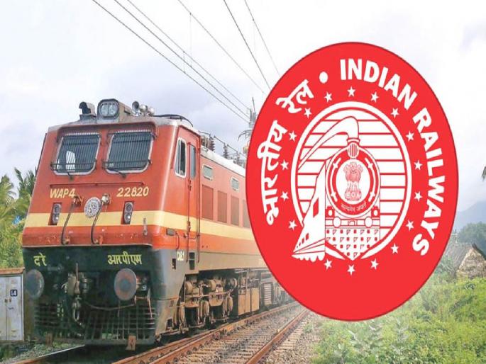 India China FaceOff: Indian Railways scraps Frieght Coridor contract worth with Chinese firms | India China FaceOff: भारतीय रेल्वेचा चीनच्या कंपनीला मोठा झटका; ‘इतक्या’ कोटींचे कंत्राट केलं रद्द India China FaceOff: Indian Railways scraps Frieght Coridor contract worth with Chinese firms | India China FaceOff: भारतीय रेल्वेचा चीनच्या कंपनीला मोठा झटका; ‘इतक्या’ कोटींचे कंत्राट केलं रद्द