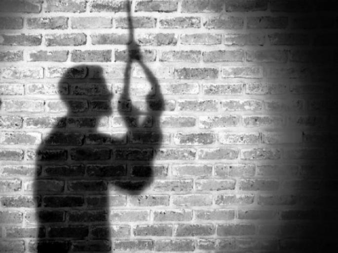 Sex Deprived Ahmedabad Man Kills Self; Depressed husband commits suicide | सेक्स न करण्याची पत्नीने घेतली शपथ; नैराश्येत पतीने गळफास घेऊन केली आत्महत्या Sex Deprived Ahmedabad Man Kills Self; Depressed husband commits suicide | सेक्स न करण्याची पत्नीने घेतली शपथ; नैराश्येत पतीने गळफास घेऊन केली आत्महत्या