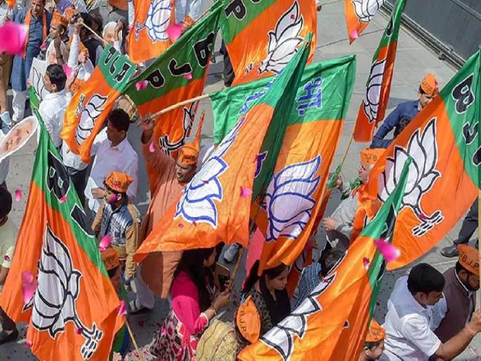 Fearing for life, several BJP workers resign in Kashmir after string of attacks on party leaders | जम्मू काश्मीरमध्ये भाजपात राजीनामा सत्र सुरुच; आतापर्यंत ४० पेक्षा जास्त नेत्यांनी पक्ष सोडला Fearing for life, several BJP workers resign in Kashmir after string of attacks on party leaders | जम्मू काश्मीरमध्ये भाजपात राजीनामा सत्र सुरुच; आतापर्यंत ४० पेक्षा जास्त नेत्यांनी पक्ष सोडला