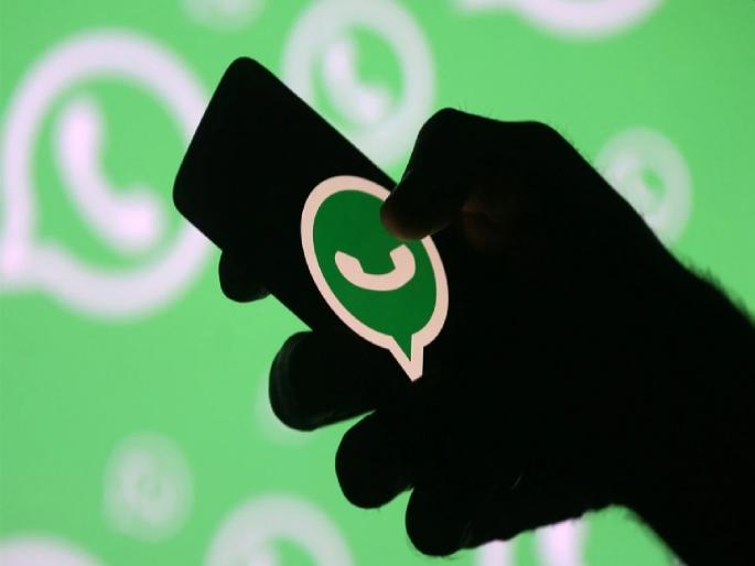 How to restore deleted WhatsApp photos and videos on your phone | चिंता सोडा! WhatsApp मधून डिलीट झालेले फोटो अन् व्हिडीओ पुन्हा परत मिळवता येणार How to restore deleted WhatsApp photos and videos on your phone | चिंता सोडा! WhatsApp मधून डिलीट झालेले फोटो अन् व्हिडीओ पुन्हा परत मिळवता येणार