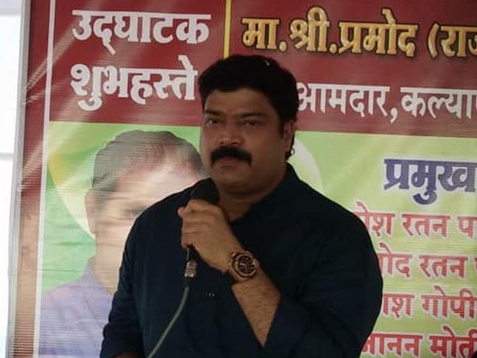 Coronavirus: move tabligi suspected patient people out of Dombivali town Demand by MNS MLA Raju Patil to KDMC pnm | Coronavirus:...तर ‘अशा’ लोकांना शहराच्या बाहेर हलवा; मनसे आमदार राजू पाटील यांची मागणी Coronavirus: move tabligi suspected patient people out of Dombivali town Demand by MNS MLA Raju Patil to KDMC pnm | Coronavirus:...तर ‘अशा’ लोकांना शहराच्या बाहेर हलवा; मनसे आमदार राजू पाटील यांची मागणी