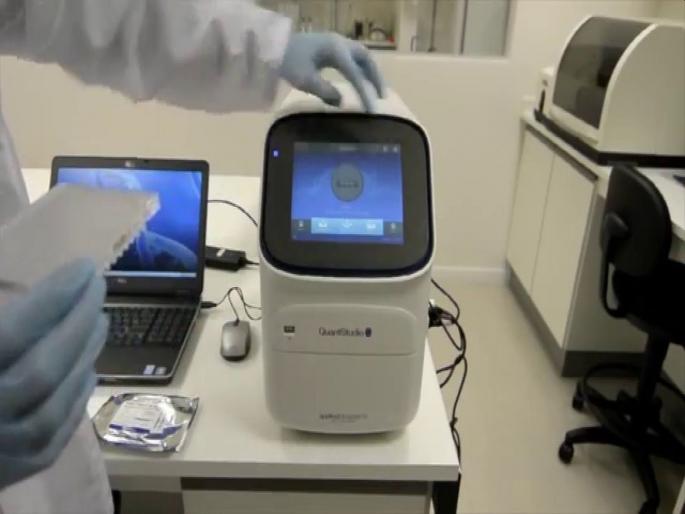 Coronavirus: Super Machine Install J J Hospital for Testing Muscle To Fight Corona pnm | Coronavirus: कोरोना युद्धात मुंबईला मिळाली ‘सुपर मशीन’; आता दुप्पट क्षमतेने होणार लढाई! Coronavirus: Super Machine Install J J Hospital for Testing Muscle To Fight Corona pnm | Coronavirus: कोरोना युद्धात मुंबईला मिळाली ‘सुपर मशीन’; आता दुप्पट क्षमतेने होणार लढाई!