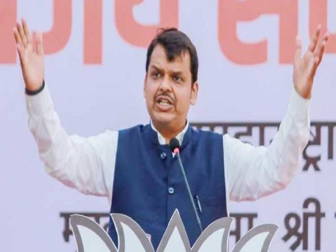 New responsibility from BJP to Devendra Fadnavis: Will he be in charge in Bihar Assembly elections? | भाजपाकडून केंद्रीय पातळीवर देवेंद्र फडणवीसांना नवी जबाबदारी?; लवकरच होणार घोषणा New responsibility from BJP to Devendra Fadnavis: Will he be in charge in Bihar Assembly elections? | भाजपाकडून केंद्रीय पातळीवर देवेंद्र फडणवीसांना नवी जबाबदारी?; लवकरच होणार घोषणा