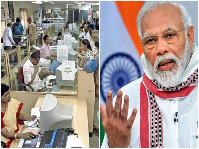 Administrative capacity building is inevitable if the dream of development is to be achieved | विकासाचे स्वप्न साध्य करायचे तर प्रशासकीय क्षमतावाढ अपरिहार्य Administrative capacity building is inevitable if the dream of development is to be achieved | विकासाचे स्वप्न साध्य करायचे तर प्रशासकीय क्षमतावाढ अपरिहार्य