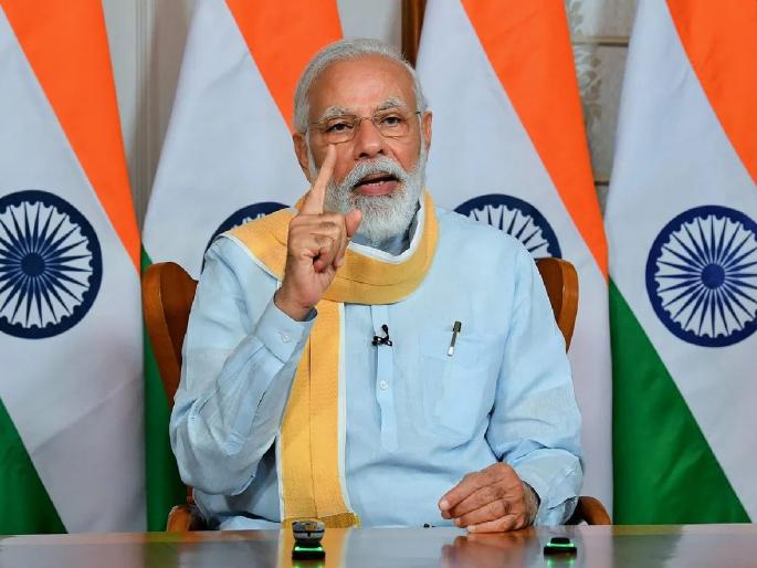 Exclude violent history in new education policy; Urdu teachers Demand to PM Narendra Modi | नव्या शिक्षण धोरणात हिंसक इतिहास वगळा; उर्दू शिक्षकांचे पंतप्रधानांना साकडे