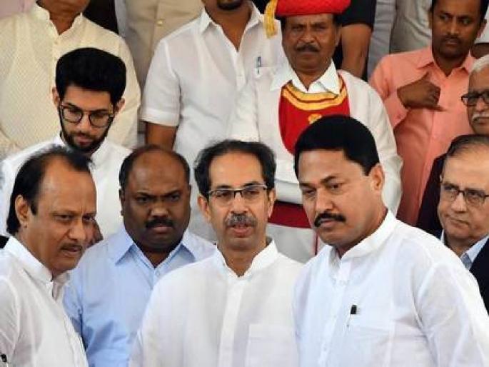 Then the threat of corona to the CM, ministers, MLA; Employees upset over Vidhan Bhavan order | Coronavirus:...तर मुख्यमंत्र्यांसह मंत्री, आमदारांनाही कोरोनाचा धोका; विधान भवनाच्या आदेशावर कर्मचारी नाराज Then the threat of corona to the CM, ministers, MLA; Employees upset over Vidhan Bhavan order | Coronavirus:...तर मुख्यमंत्र्यांसह मंत्री, आमदारांनाही कोरोनाचा धोका; विधान भवनाच्या आदेशावर कर्मचारी नाराज