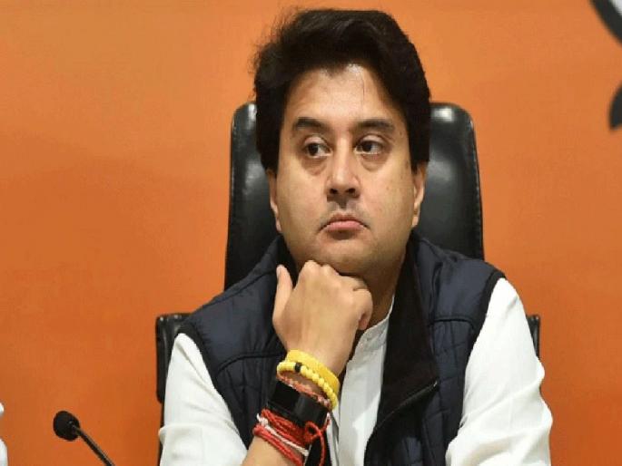 Coronavirus: BJP leader Jyotiraditya Shinde and his mother were admitted to a hospital in Delhi | Coronavirus:...म्हणून भाजपा नेते ज्योतिरादित्य शिंदे आणि त्यांच्या आईला दिल्लीच्या रुग्णालयात केलं दाखल Coronavirus: BJP leader Jyotiraditya Shinde and his mother were admitted to a hospital in Delhi | Coronavirus:...म्हणून भाजपा नेते ज्योतिरादित्य शिंदे आणि त्यांच्या आईला दिल्लीच्या रुग्णालयात केलं दाखल