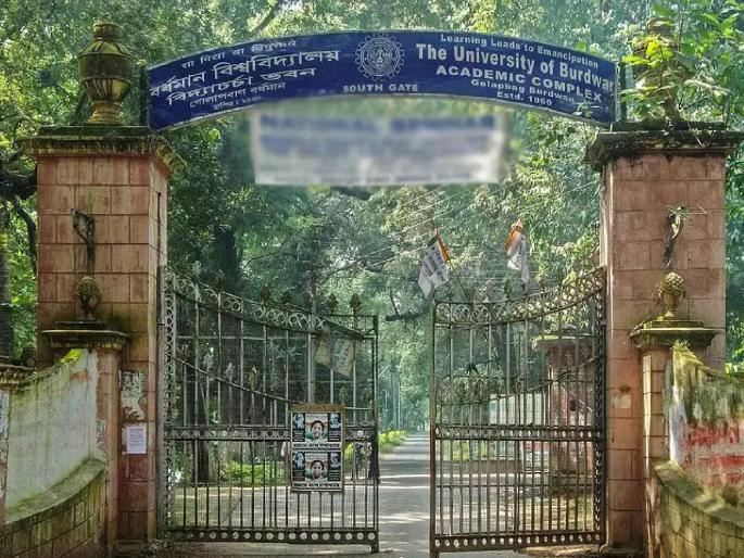 Student tells professor’s wife of sex advances, audio clip goes viral | परीक्षेत पास करण्यासाठी प्रोफेसरकडून सेक्सची मागणी; खळबळजनक ऑडिओ क्लीप व्हायरल Student tells professor’s wife of sex advances, audio clip goes viral | परीक्षेत पास करण्यासाठी प्रोफेसरकडून सेक्सची मागणी; खळबळजनक ऑडिओ क्लीप व्हायरल