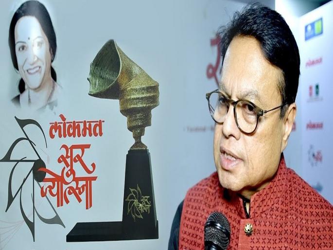 Four events were suspended from 'Lokmat' with 'Sur Jyotsna' award; The decision was made because of 'Corona' | ‘सूर ज्योत्स्ना’ पुरस्कारासह ‘लोकमत’कडून चार कार्यक्रम स्थगित; ‘कोरोना’मुळे घेतला निर्णय Four events were suspended from 'Lokmat' with 'Sur Jyotsna' award; The decision was made because of 'Corona' | ‘सूर ज्योत्स्ना’ पुरस्कारासह ‘लोकमत’कडून चार कार्यक्रम स्थगित; ‘कोरोना’मुळे घेतला निर्णय