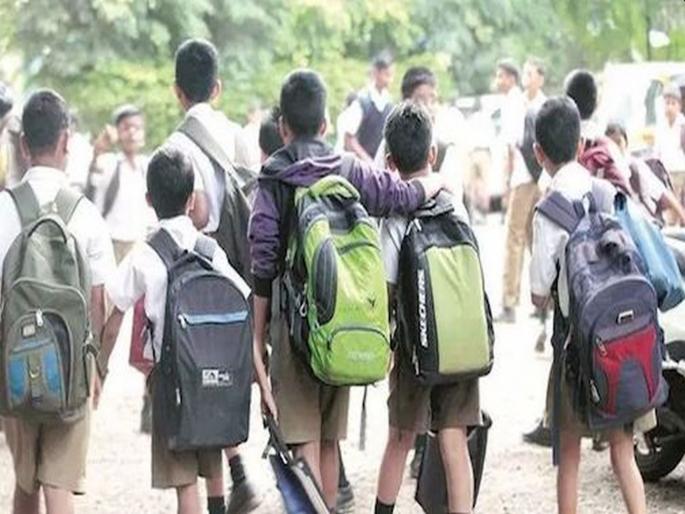 essay writing competition for the students in the lockdown situation from the Canada sna | पाचवी ते दहावीच्या विद्यार्थ्यांसाठी निबंध स्पर्धा; लॉकडाऊनमध्ये बक्षिसं जिंकण्याची संधी essay writing competition for the students in the lockdown situation from the Canada sna | पाचवी ते दहावीच्या विद्यार्थ्यांसाठी निबंध स्पर्धा; लॉकडाऊनमध्ये बक्षिसं जिंकण्याची संधी