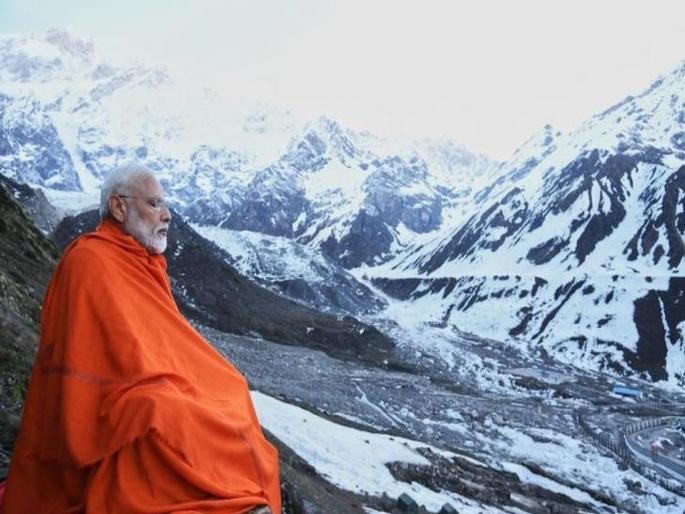 BJP Minister launches Narendra Modi's Aarti, Congress demand to take action pnm | “जो मोदी जी की आरती गावे, भारत देश परमपद पावे”; भाजपा मंत्र्याकडून नरेंद्र मोदींची आरती लॉन्च