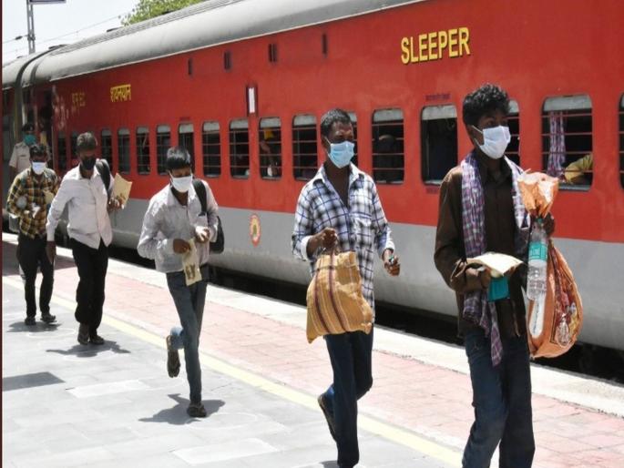 Lockdown: 30-hour journey took 4 days by Shramik Train, labor harassment pnm | Lockdown: रेल्वेचा पुन्हा अनागोंदी कारभार; ३० तासांच्या प्रवासाला लागले तब्बल ४ दिवस, मजूर हैराण