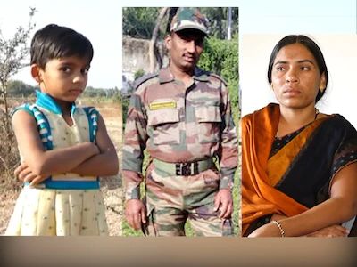 Husband died without cause for the country Statement by wife of Martyr Jawan in Nanded | पती देशासाठी विनाकारण शहीद झाले; लेकीला शाळेत प्रवेश नाकारल्याने वीरपत्नी हताश Husband died without cause for the country Statement by wife of Martyr Jawan in Nanded | पती देशासाठी विनाकारण शहीद झाले; लेकीला शाळेत प्रवेश नाकारल्याने वीरपत्नी हताश
