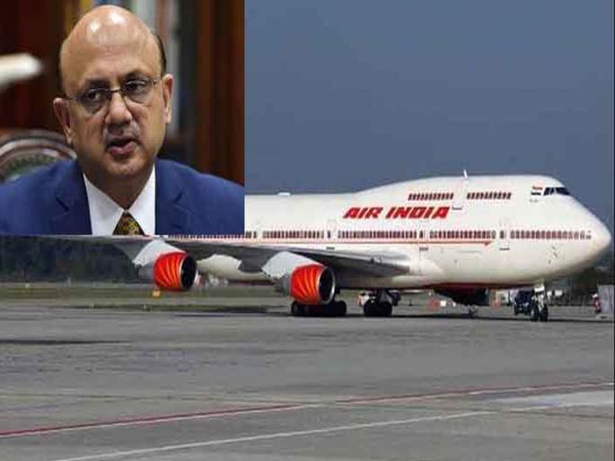 IAS officer Rajiv Bansal appointed Chairman and Managing Director of Air India. | एअर इंडियाच्या 'टेक ऑफ'साठी नवा 'पायलट'; अध्यक्षपदी ज्येष्ठ IAS अधिकारी IAS officer Rajiv Bansal appointed Chairman and Managing Director of Air India. | एअर इंडियाच्या 'टेक ऑफ'साठी नवा 'पायलट'; अध्यक्षपदी ज्येष्ठ IAS अधिकारी