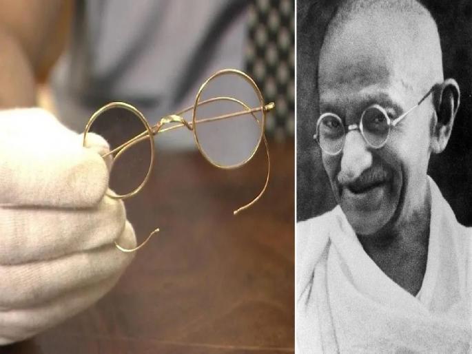 Mahatma Gandhi's spectacles sold for Rs 2.55 crore; The new owner is American | महात्मा गांधीजींच्या चष्म्याची २.५५ कोटींना विक्री; नवीन मालक अमेरिकन Mahatma Gandhi's spectacles sold for Rs 2.55 crore; The new owner is American | महात्मा गांधीजींच्या चष्म्याची २.५५ कोटींना विक्री; नवीन मालक अमेरिकन
