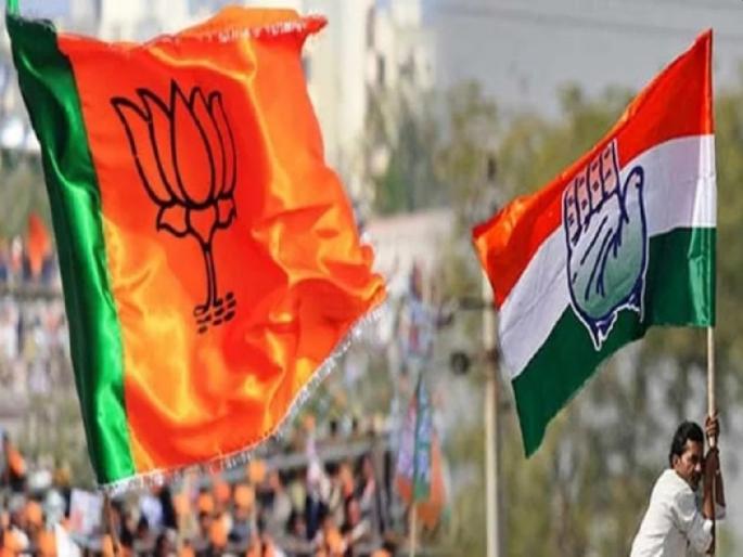 MP Political Crisis: Some more Congress MLA in touch with BJP; leave congress after by-elections | MP Crisis: काँग्रेसचे आणखी काही आमदार भाजपाच्या संपर्कात; पोटनिवडणुकीनंतर सोडणार साथ MP Political Crisis: Some more Congress MLA in touch with BJP; leave congress after by-elections | MP Crisis: काँग्रेसचे आणखी काही आमदार भाजपाच्या संपर्कात; पोटनिवडणुकीनंतर सोडणार साथ