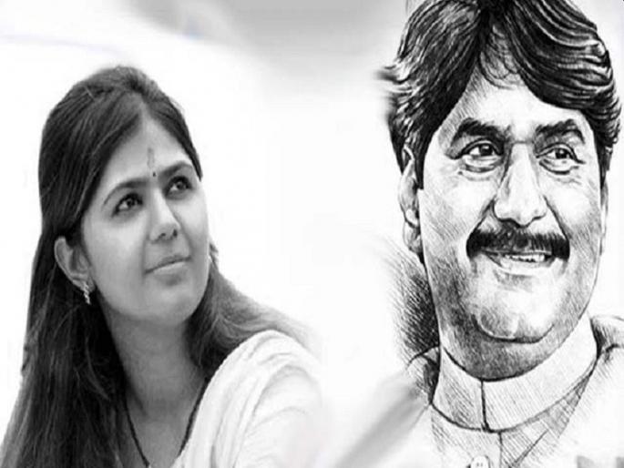 Pankaja Munde's emotional appeal to activists over Gopinath Munde Punyatithi pnm | पंकजा मुंडेंची कार्यकर्त्यांना भावूक साद; २ जूनला बाबांनी स्वतःच्या घरी अखेरचं जेवण केलं अन्... Pankaja Munde's emotional appeal to activists over Gopinath Munde Punyatithi pnm | पंकजा मुंडेंची कार्यकर्त्यांना भावूक साद; २ जूनला बाबांनी स्वतःच्या घरी अखेरचं जेवण केलं अन्...