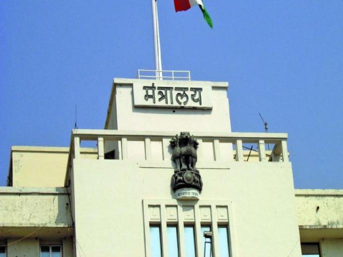 Lockdown: State government warns government employees Attend the office once a week | Lockdown: शासकीय कर्मचाऱ्यांना आठवड्यातून एकदा कार्यालयात हजर राहणं बंधनकारक अन्यथा... Lockdown: State government warns government employees Attend the office once a week | Lockdown: शासकीय कर्मचाऱ्यांना आठवड्यातून एकदा कार्यालयात हजर राहणं बंधनकारक अन्यथा...