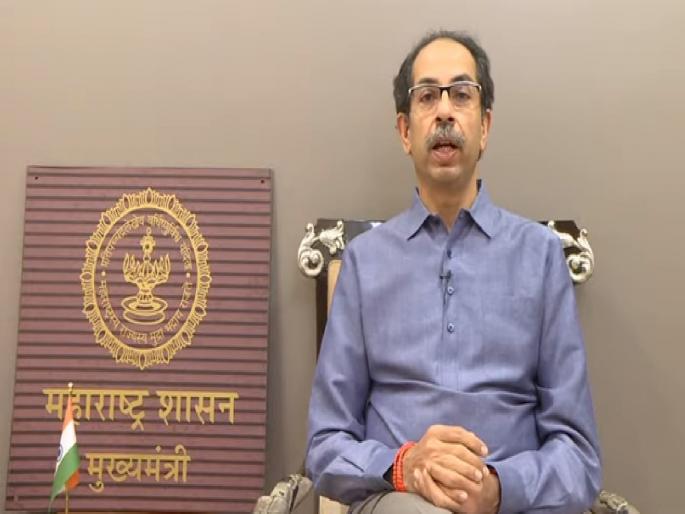 MPSC Exam MPSC exam to be held in the coming week says CM Uddhav Thackeray | Uddhav Thackeray on MPSC Exam: येत्या आठवडाभरात MPSC परीक्षा घेणार; मुख्यमंत्री उद्धव ठाकरेंची घोषणा MPSC Exam MPSC exam to be held in the coming week says CM Uddhav Thackeray | Uddhav Thackeray on MPSC Exam: येत्या आठवडाभरात MPSC परीक्षा घेणार; मुख्यमंत्री उद्धव ठाकरेंची घोषणा