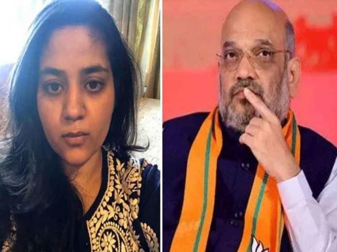 We are treated like animals; Letter to Amit Shah of Mehbooba Mufti daughter | Jammu and Kashmir: आम्हाला जनावरांसारखं वागवलं जातंय; मेहबूबा यांच्या मुलीचं अमित शहांना पत्र We are treated like animals; Letter to Amit Shah of Mehbooba Mufti daughter | Jammu and Kashmir: आम्हाला जनावरांसारखं वागवलं जातंय; मेहबूबा यांच्या मुलीचं अमित शहांना पत्र