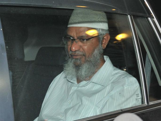 Pakistan Supporting Zakir Naik To Raise Funds against India pnm | भीकेला लागलेल्या पाकचे भारताविरुद्ध षडयंत्र सुरुच; झाकीर नाईकच्या मदतीसाठी घेतोय पुढाकार Pakistan Supporting Zakir Naik To Raise Funds against India pnm | भीकेला लागलेल्या पाकचे भारताविरुद्ध षडयंत्र सुरुच; झाकीर नाईकच्या मदतीसाठी घेतोय पुढाकार