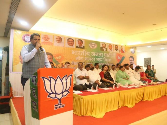 'Shiv Sena wins in the name of Narendra Modi and BJP; Apologies if Alliance wants' | 'नरेंद्र मोदी आणि भाजपाच्या नावावर शिवसेना जिंकते; युती हवी असेल तर माफी मागा'  'Shiv Sena wins in the name of Narendra Modi and BJP; Apologies if Alliance wants' | 'नरेंद्र मोदी आणि भाजपाच्या नावावर शिवसेना जिंकते; युती हवी असेल तर माफी मागा'