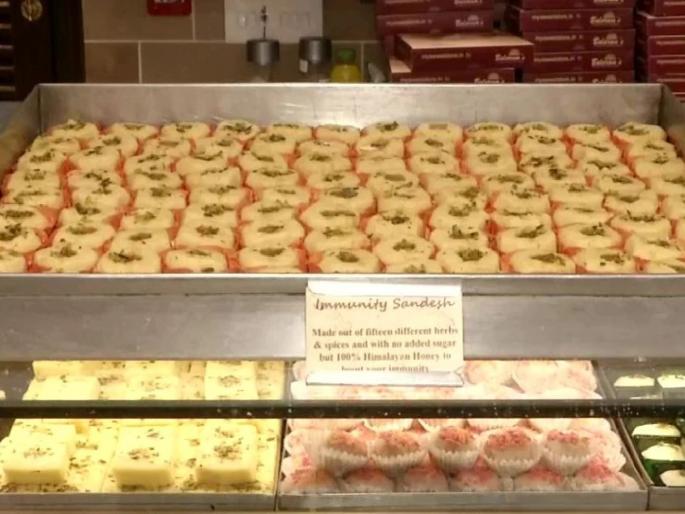 Coronavirus: ‘Health Message’ Sweet Boosts Immunity; Help to Fight against virus | Coronavirus: ‘आरोग्य संदेश’ मिठाई वाढवणार रोगप्रतिकारशक्ती; कोरोना विषाणूशी लढणार Coronavirus: ‘Health Message’ Sweet Boosts Immunity; Help to Fight against virus | Coronavirus: ‘आरोग्य संदेश’ मिठाई वाढवणार रोगप्रतिकारशक्ती; कोरोना विषाणूशी लढणार