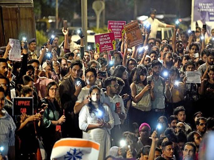 CAA: Government Sources have released a fact sheet on frequently asked questions on NRC & CAA | केंद्राने दिलेली १३ प्रश्नांची उत्तरं वाचा; CAA, NRC बद्दल कुठलीच शंका उरणार नाही! CAA: Government Sources have released a fact sheet on frequently asked questions on NRC & CAA | केंद्राने दिलेली १३ प्रश्नांची उत्तरं वाचा; CAA, NRC बद्दल कुठलीच शंका उरणार नाही!