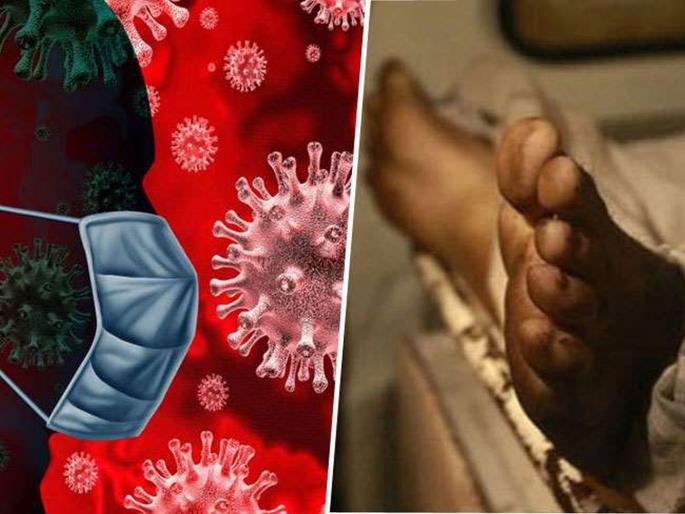 Coronavirus: The body of any religion that has died due to coronas should be burned; Commissioner's order withdraw pnm | Coronavirus: कोरोनामुळे मृत्यू झालेला कोणत्याही धर्माचा असो त्याचा मृतदेह दहन करावा; आयुक्तांचा आदेश मागे Coronavirus: The body of any religion that has died due to coronas should be burned; Commissioner's order withdraw pnm | Coronavirus: कोरोनामुळे मृत्यू झालेला कोणत्याही धर्माचा असो त्याचा मृतदेह दहन करावा; आयुक्तांचा आदेश मागे