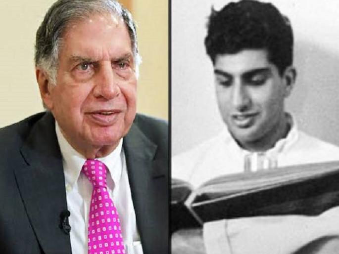 Ratan Tata Shares Love Life Marriage Story On in social media platform | कॉलेजमध्ये शिकताना रतन टाटा पडले होते प्रेमात; पण 'या' कारणासाठी मोडलं लग्न अन् नंतर...