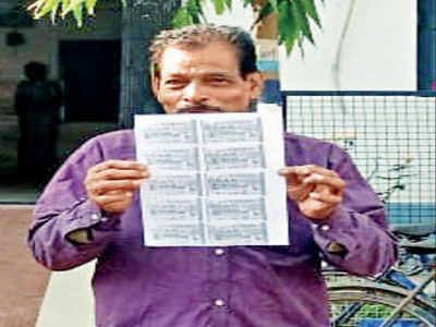 West Bengal: Rs 1 crore lottery winner goes to cops seeking protection | रातोरात कोट्याधीश झालेल्या 'त्या' व्यक्तीने केली पोलिसांकडे सुरक्षेची मागणी; काय घडलं एका रात्रीत? West Bengal: Rs 1 crore lottery winner goes to cops seeking protection | रातोरात कोट्याधीश झालेल्या 'त्या' व्यक्तीने केली पोलिसांकडे सुरक्षेची मागणी; काय घडलं एका रात्रीत?