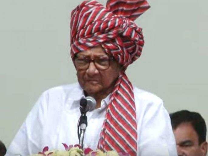 In life, remembered for three days; In his memory, Sharad Pawar said that ... | आयुष्यात 'हे' तीन दिवस कायम लक्षात राहतात; आईच्या आठवणीत भावूक शरद पवार म्हणाले की... In life, remembered for three days; In his memory, Sharad Pawar said that ... | आयुष्यात 'हे' तीन दिवस कायम लक्षात राहतात; आईच्या आठवणीत भावूक शरद पवार म्हणाले की...