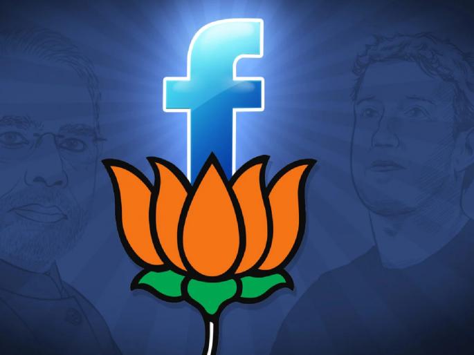 Facebook, Instagram ban BJP politician Raja Singh over hate speech | अखेर फेसबुकचा भाजपा आमदाराला दणका; वादग्रस्त पोस्ट प्रकरणी सर्व अकाऊंटवर बंदी Facebook, Instagram ban BJP politician Raja Singh over hate speech | अखेर फेसबुकचा भाजपा आमदाराला दणका; वादग्रस्त पोस्ट प्रकरणी सर्व अकाऊंटवर बंदी