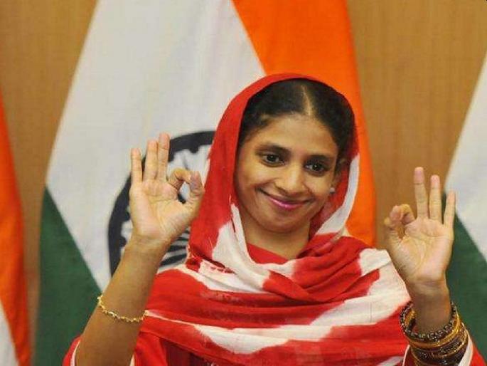 Geeta's return to Marathwada tour postponed; Why search for family members in Marathwada? | पाकमधून परतलेल्या गीताचा मराठवाडा दौरा लांबणीवर; कुटुंबीयांचा मराठवाड्यात शोध का? Geeta's return to Marathwada tour postponed; Why search for family members in Marathwada? | पाकमधून परतलेल्या गीताचा मराठवाडा दौरा लांबणीवर; कुटुंबीयांचा मराठवाड्यात शोध का?