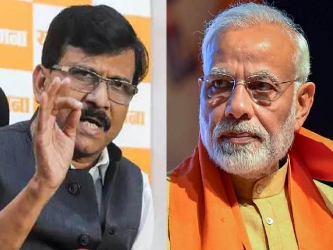 ... then PM Narendra Modi will have to resign; Shiv Sena leader Sanjay Raut warning | ...तर पंतप्रधान नरेंद्र मोदींना राजीनामा द्यावा लागेल; शिवसेना नेते संजय राऊत यांचा इशारा ... then PM Narendra Modi will have to resign; Shiv Sena leader Sanjay Raut warning | ...तर पंतप्रधान नरेंद्र मोदींना राजीनामा द्यावा लागेल; शिवसेना नेते संजय राऊत यांचा इशारा