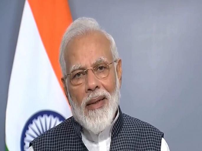 Modi Govt Plans Waiver For Small Distressed Borrowers Under Insolvency Law | छोट्या कर्जदारांना दिलासा देण्यासाठी मोदी सरकारची मोठी योजना; 'इतके' कर्ज होणार माफ 
