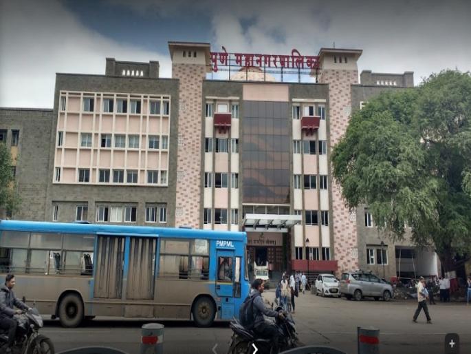 Due to corona pandemic Pune Municipal Corporation will present e-budget this year | पुणे महापालिकेचे यंदा ई-अंदाजपत्रक; 'या' वेबसाईटवरून सोमवारी होणार प्रक्षेपण Due to corona pandemic Pune Municipal Corporation will present e-budget this year | पुणे महापालिकेचे यंदा ई-अंदाजपत्रक; 'या' वेबसाईटवरून सोमवारी होणार प्रक्षेपण