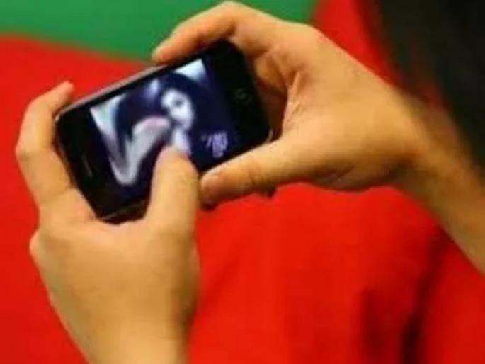 Students See 40 Rape Videos In Week In Mumbai Says Survey | धक्कादायक! 'या' शहरात आठवड्याला 40 बलात्कार व्हिडीओ पाहतात विद्यार्थी - सर्व्हे Students See 40 Rape Videos In Week In Mumbai Says Survey | धक्कादायक! 'या' शहरात आठवड्याला 40 बलात्कार व्हिडीओ पाहतात विद्यार्थी - सर्व्हे