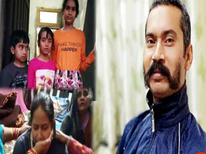 Delhi Voilence: Mother ignorant of son's death even after two days; Police head constable Ratan Lal death in violence pnm | Delhi Voilence: पती आल्यानंतरच जेवण करणार; हिंसाचारात मृत्यू झालेल्या पोलीस पत्नीचा हट्ट Delhi Voilence: Mother ignorant of son's death even after two days; Police head constable Ratan Lal death in violence pnm | Delhi Voilence: पती आल्यानंतरच जेवण करणार; हिंसाचारात मृत्यू झालेल्या पोलीस पत्नीचा हट्ट