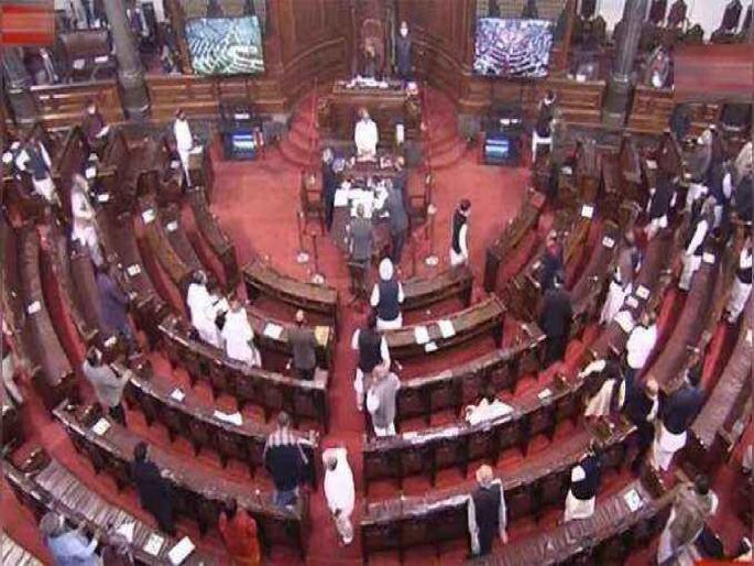 Rajya Sabha AAP Three Mp Raised Slogan In Support Of Farmers Speaker Got Out Of House By Marshal | Rajya Sabha: शेतकऱ्यांच्या मुद्द्यावरून राज्यसभेत गदारोळ; आपचे ३ खासदार निलंबित, मार्शलनं काढलं बाहेर