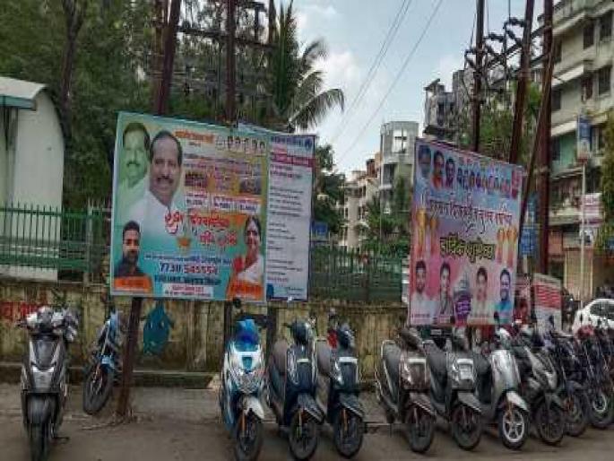 Navi Mumbai city squalor due to unauthorized billboards; After the action, the officers turned their backs on the banner again | अनधिकृत फलकांमुळे नवी मुंबई शहर विद्रूप; अधिकाऱ्यांची पाठ फिरताच पुन्हा बॅनरबाजी Navi Mumbai city squalor due to unauthorized billboards; After the action, the officers turned their backs on the banner again | अनधिकृत फलकांमुळे नवी मुंबई शहर विद्रूप; अधिकाऱ्यांची पाठ फिरताच पुन्हा बॅनरबाजी