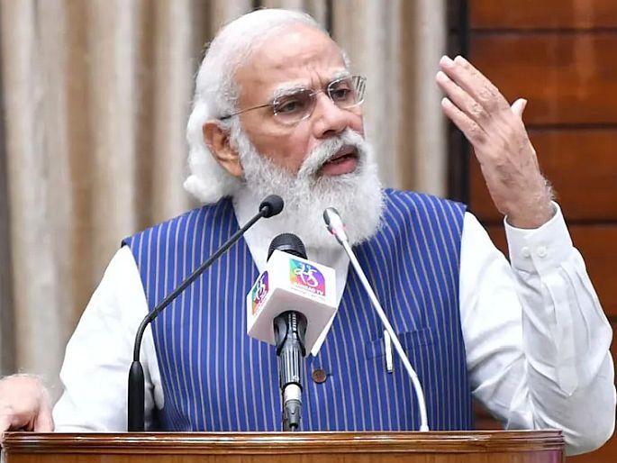 PM Narendra Modi speech in sco summit Tajikistan Commented on Afghanistan Taliban bigotry | कट्टरता जगासाठी सर्वात मोठं आव्हान; अफगाणिस्तान जिवंत उदाहरण; SCO समिटमध्ये PM मोदींचा प्रहार