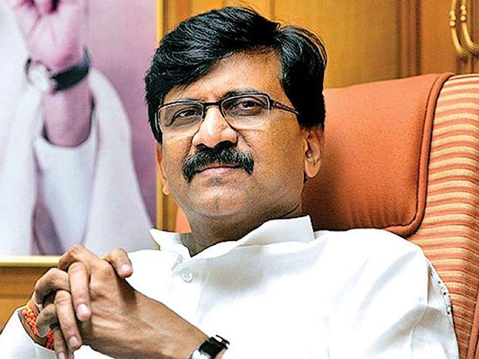 sanjay raut comment on congress through saamana editorial over the congress situation in India | ...तो काँगेस पक्ष आज उरलेला नाही; काँग्रेसला नक्की करायचं काय याबाबत संभ्रम; संजय राऊत स्पष्टच बोलले