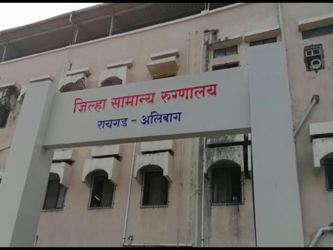 The road to Alibag Medical College was cleared; Permission granted on conditions, given by the government | अलिबाग मेडिकल कॉलेजचा मार्ग झाला मोकळा; सरकारने दिली अटी, शर्तींवर परवानगी The road to Alibag Medical College was cleared; Permission granted on conditions, given by the government | अलिबाग मेडिकल कॉलेजचा मार्ग झाला मोकळा; सरकारने दिली अटी, शर्तींवर परवानगी